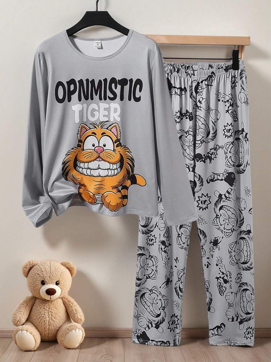 2 件男童灰色虎纹针织面料舒适柔软长袖上衣和裤子休闲家居服套装 - 彩色 - 查看 1