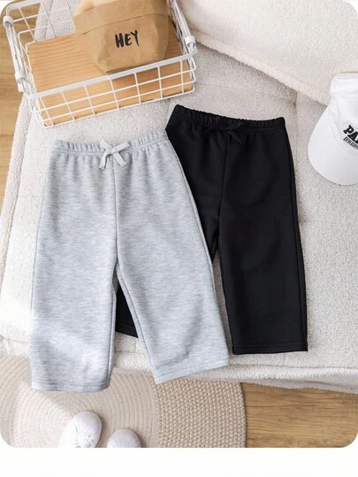 2pcs Baby Boys Grey & Black Thermal Lined Loose Wide Leg Pants, Contrast Drawstring Waist, All-Match Versatile, Suitable For School, Home, Outings, Warm & Fashionable For Autumn/Winter