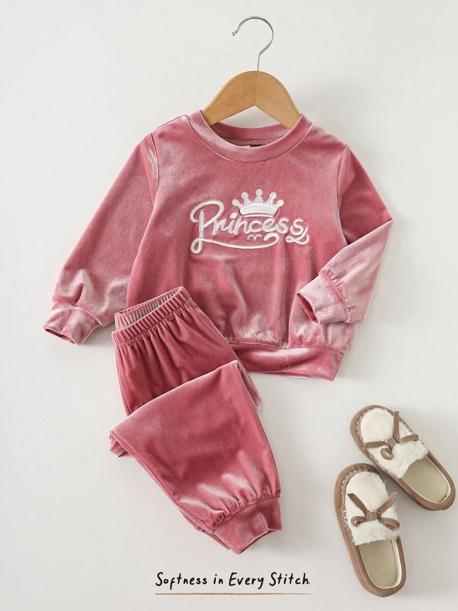 Cozy Pixies 2件套女童字母皇冠刺绣天鹅绒圆领长袖卫衣和松紧腰裤，舒适、百搭、时尚、休闲，适合室内、室外、休闲、运动、派对、节日、万圣节、圣诞节、新年、情人节等多种场合。 - 藕粉色 - 查看 1