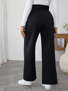 Momance Casual Fashion Drawstring Vertical Striped Straight Leg Sweatpants - Black - View 2