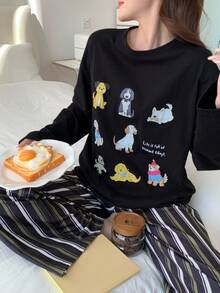 DAZY 狗狗印花宽松 T 恤上衣和条纹睡裤女士睡衣套装，秋季服装 - 黑色 - 查看 4