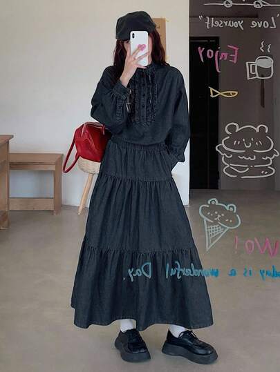 DAZY 女士圆领半拉链荷叶边牛仔上衣和长款牛仔裙休闲牛仔套装