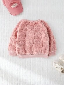 Cozy Pixies 少女羊毛纹理毛绒厚圆领长袖套头连帽衫，秋冬季百搭舒适