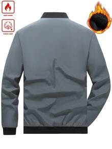 Manfinity Homme 男士休闲保暖长袖拉链外套，秋冬款 - 淺灰色 - 查看 5