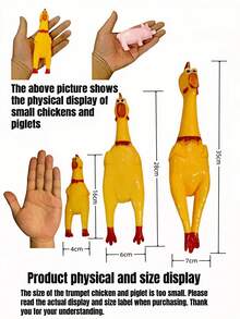 Zazumi PETSIN升级版尖叫鸡宠物玩具，热销狗狗尖叫鸡减压挤压发声玩具，适合猫狗，创意趣味尖叫鸡宠物娱乐玩具