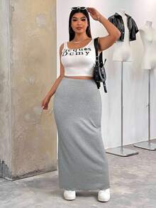 SHEIN EZwear 浅灰色长款紧身大码半身裙 - 淺灰色 - 查看 5