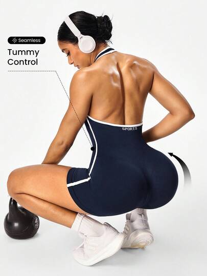 Gameset SHEIN Sport Mono sin costuras de unicolor con cuello halter y espalda descubierta para mujer