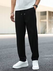 Manfinity Hypemode Quần ống rộng đơn sắc có dây rút túi eo cho nam, mùa thu - màu đen - Xem 1