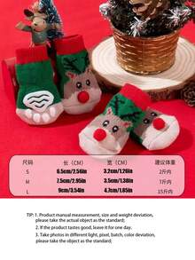 PETSIN 1 Pair Of Pet Christmas New Year Anti-Slip Socks, Christmas Anti-Slip Paw Pads, Anti-Slip And Stain Resistant, Dog Socks Christmas Supplies