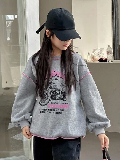 DAZY 少女圆领印花抓绒卫衣，秋冬季