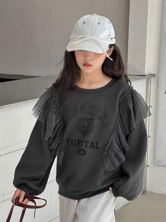 DAZY Tween Girls Crew Neck Thermal Lined Printed Sweatshirt, Fall