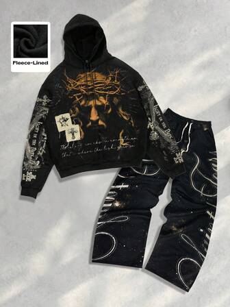Street Life 2pcs Men's Jesus Hooded Sweatshirt And Pants Set, Autumn/Winter