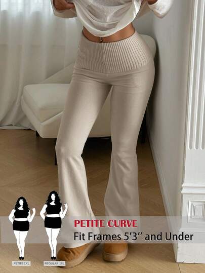 SHEIN PETITE CURVE 大码女式纯色松紧腰休闲喇叭针织裤秋冬女装