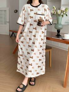 DAZY 小狗印花刺绣撞色边宽松女式睡袍睡衣 - 杏色 - 查看 1