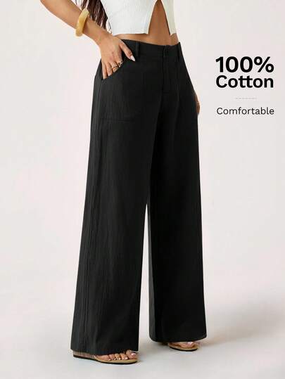 SHEIN PETITE 100% 水洗纯棉低腰直筒裤