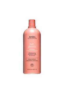 Aveda شامبو نوتريبلينيش عميق الترطيب 1000 مل - Clear - مشاهدة 1