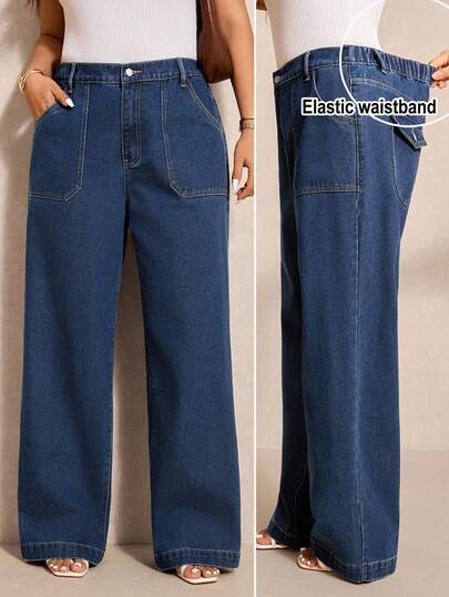Elaquor 大码女式无弹力休闲修身水洗直筒牛仔裤