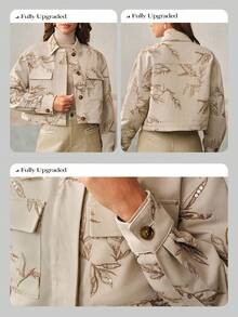 Anewsta 女士秋冬时尚约会之夜刺绣亮片杏色长袖夹克外套 - 杏色 - 查看 3