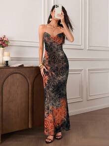 EastFlair 女式随机印花细肩带连衣裙 - 彩色 - 查看 2