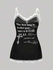 ROMWE Avant 大码女式蕾丝拼布休闲无袖系带连衣裙 - 黑色 - 查看 1