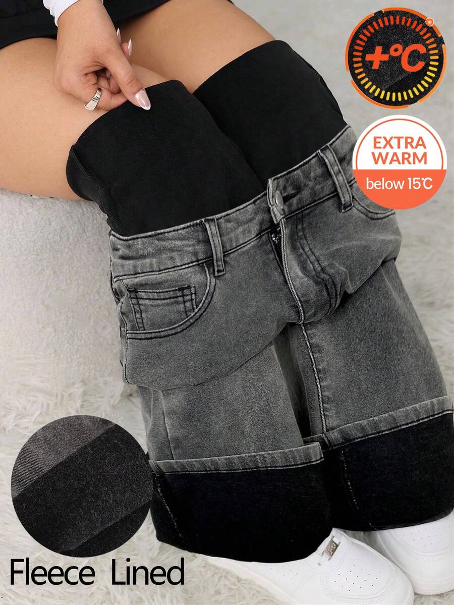 SHEIN 少女休闲时尚百搭日常灰色纯色水洗修身保暖喇叭牛仔裤，牛仔保暖内衬弹力紧身喇叭裤，秋冬保暖，适合教师、返校节、教堂、商务休闲场合穿着。 - 深灰色 - 查看 1