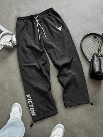 Sport MetroGents 男士运动裤，夏季时尚健身服跑步裤