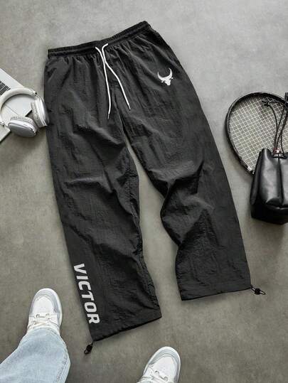 Sport MetroGents 男士运动裤，时尚健身服跑步裤休闲裤