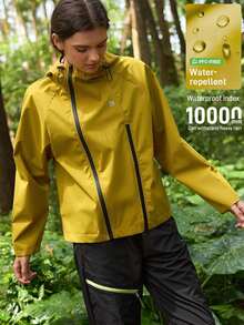 In My Nature 女士抽绳连帽户外雨衣女士雨衣防水外套女士保暖加厚保暖外套