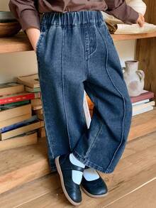 DAZY 年轻女孩休闲日常水洗阔腿牛仔裤 - 藍色 - 查看 6