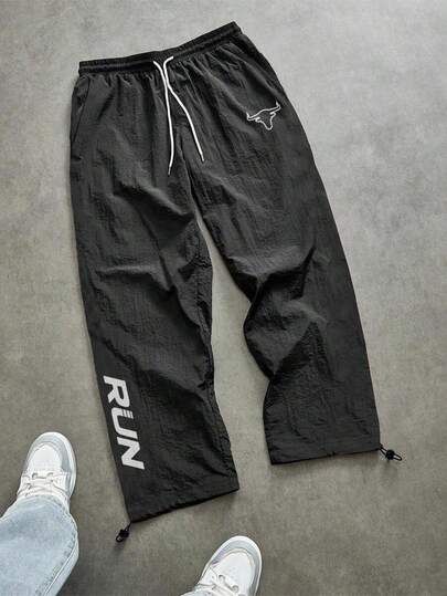 Manfinity Sport Corelite 男士夏季松紧腰抽绳字母印花休闲运动裤