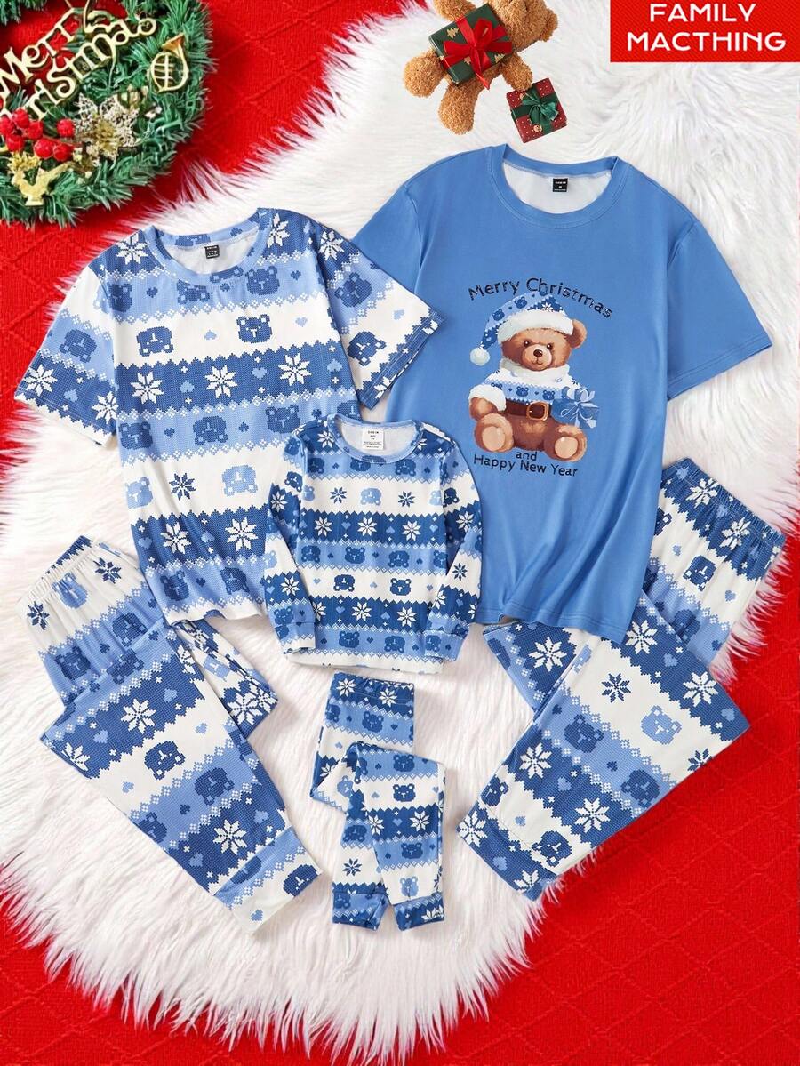 Young Boy Short Sleeve Top & Pants Snug Fit Pajama Set, Christmas Gift Fall Winter - Blue - View 1