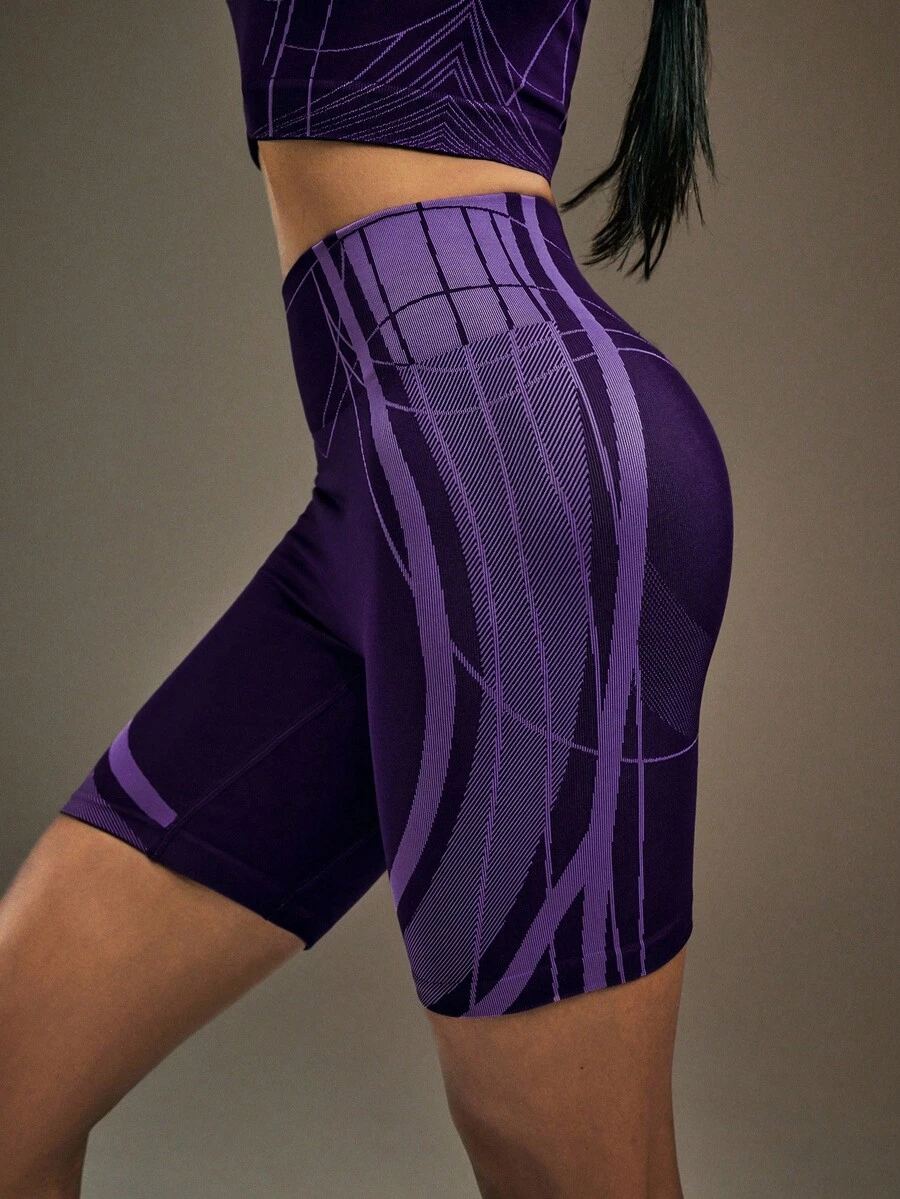 Powerista 女式高腰撞色滚边塑身运动短裤 - 紫色 - 查看 1
