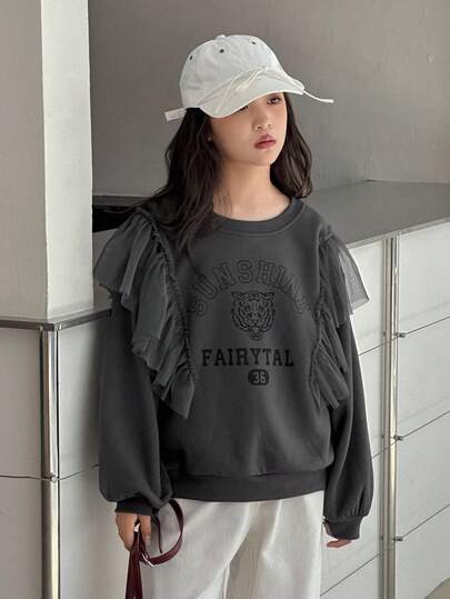 DAZY 女童圆领保暖印花运动衫，秋季