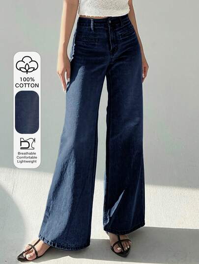 DAZY 女士水洗浅色长款牛仔裤，四季皆宜