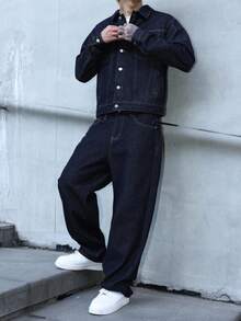 Manfinity EMRG 男士深蓝色牛仔两件套，休闲夹克和宽松长裤，春秋季