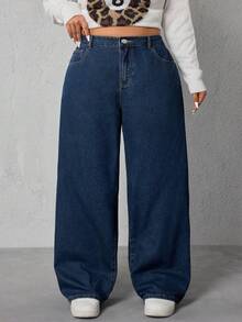 SHEIN ICON Jeans de talle alto y pierna recta de talla grande - Neblina azul - Ver 1
