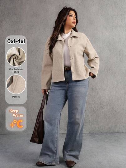 Elaquor 大码休闲简约百搭都市风短款卡其色外套，女士秋冬款