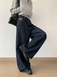 DAZY 女士直筒休闲纯色牛仔裤，宽松牛仔裤 - 藍色 - 查看 6