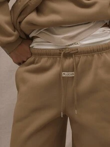 MUSERA 抽绳直筒运动裤，适合度假、机场休闲、可爱风格，90年代Y2K复古风，适合女性秋季和复活节穿着。 - 棕色 - 查看 5