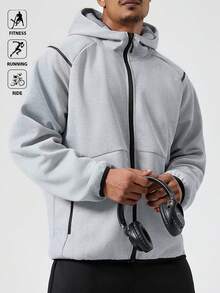 Manfinity Acti Log 男士百搭连帽针织休闲运动夹克，秋冬外套 - 灰色 - 查看 1