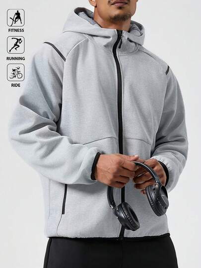 Manfinity Sport Polished 男士百搭连帽针织休闲运动夹克，秋冬外套