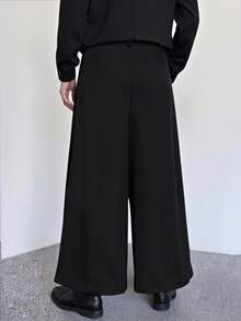 Manfinity Roghcode Men's Slanted Cut Solid Color Minimalist Pants, Fall