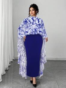 Elenzga Áo choàng voan cổ chữ V họa tiết hoa viền bèo nhún cỡ lớn + Đầm hai dây dệt kim thanh lịch bộ 2 món - Xanh đậm - Xem 6