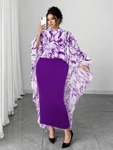 Elenzga Áo choàng voan cổ chữ V họa tiết hoa viền bèo nhún cỡ lớn + Đầm hai dây dệt kim thanh lịch bộ 2 món - Màu tím - Xem 6
