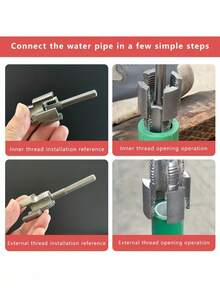 1PC 2 In 1 Pipe Threader Cutter Multifunctional Metal Plumbing Tool For DIY Enthusiasts Home Repair Must Have Efficient Durable