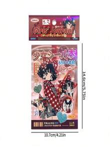 SHEIN Sách sticker phong cách Showa cổ điển, sticker phong cảnh hoài cổ thiên niên kỷ có thể thay đổi, đồ dùng tự làm hoạt hình dễ thương, đồ dùng học tập, đồ dùng cho năm học mới. - Nhiều màu - Xem 7