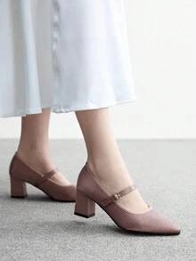 CUCCOO BIZCHIC Fashionable Elegant Pointed Toe High Heel Pumps - Pink - View 4