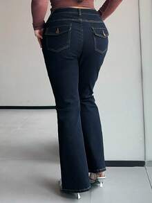 Quần jeans ống loe dáng ôm co giãn màu tối cỡ lớn, phù hợp cho mọi mùa - Rửa tối - Xem 6