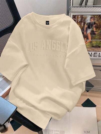 Manfinity Joysei Standard Fit Men's Khaki Short Sleeve T-Shirt