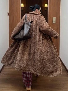 Dazy Plus 大码女式加厚仿毛领宽松口袋长款开衫外套，秋冬 - 棕色 - 查看 2